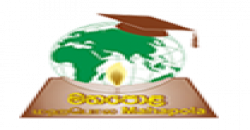 Mahapola Scholarship Allowance Increased to Rs. 10,000