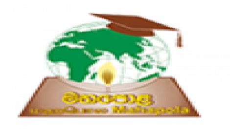 Mahapola Scholarship Allowance Increased to Rs. 10,000