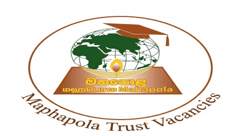 Vacancies Mahapola Trust Fund