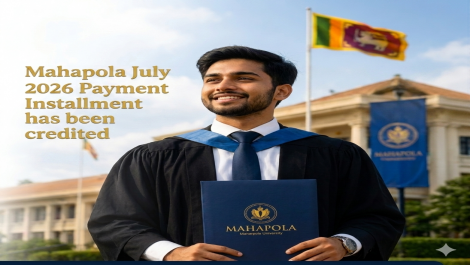Mahapola July 2026 Payment Installment has been credited